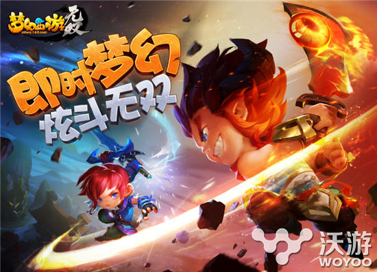 《梦幻西游无双版》特设子弹时间系统解密 精英 世界观 解密 子弹 西游 无双 梦幻 子弹时间 梦幻西游无双版 新闻资讯  第1张
