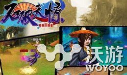 《石破天惊》明日不删档内测多重好礼助阵 仙侠 日上 快游 道具 畅快 10月26 明日 好礼 破天 新闻资讯 第1张 《石破天惊》明日不删档内测多重好礼助阵 仙侠 日上 快游 道具 畅快 10月26 明日 好礼 破天 新闻资讯 第1张