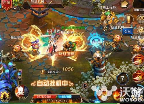自助研发魔幻手游确认代号为《幻想X》 处于 仇恨 1点 拉仇恨 君海游戏 魔幻 代号 幻想 新闻资讯 第1张 自助研发魔幻手游确认代号为《幻想X》 处于 仇恨 1点 拉仇恨 君海游戏 魔幻 代号 幻想 新闻资讯 第1张