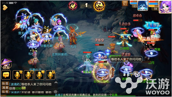 《梦幻西游》手游帮派约战系统今日亮相 法正 对决 登场 和天下 再续前缘 天下无双 西游 梦幻 约战 新闻资讯 第1张 《梦幻西游》手游帮派约战系统今日亮相 法正 对决 登场 和天下 再续前缘 天下无双 西游 梦幻 约战 新闻资讯 第1张