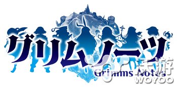 《格林笔记》事前登录20日结束配信将至 情报 世界观 游戏世界 笔记 格林笔记 新闻资讯 第1张 《格林笔记》事前登录20日结束配信将至 情报 世界观 游戏世界 笔记 格林笔记 新闻资讯 第1张