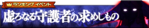 《格林笔记》下载数破400万新活动开启 纪念 万新 笔记 格林笔记 新闻资讯 第1张 《格林笔记》下载数破400万新活动开启 纪念 万新 笔记 格林笔记 新闻资讯 第1张