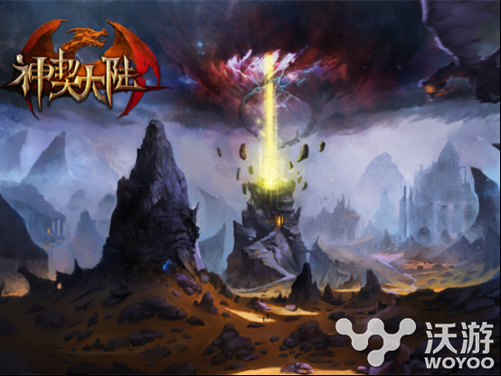 魔幻史诗手游《神契大陆》等待英雄归来 游戏世界 天马行空 魔幻游戏 正宗 史诗 归来 英雄归来 神契 魔幻 大陆 新闻资讯  第1张