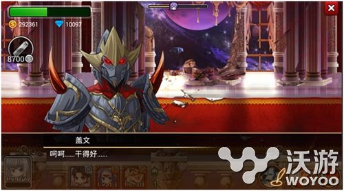 《时空物语》策略加O狂O操O作完胜大魔王盖文 噩梦 人物 序幕 阴影 骑士 大魔 物语 策略 大魔王 时空 新闻资讯 第1张 《时空物语》策略加O狂O操O作完胜大魔王盖文 噩梦 人物 序幕 阴影 骑士 大魔 物语 策略 大魔王 时空 新闻资讯 第1张