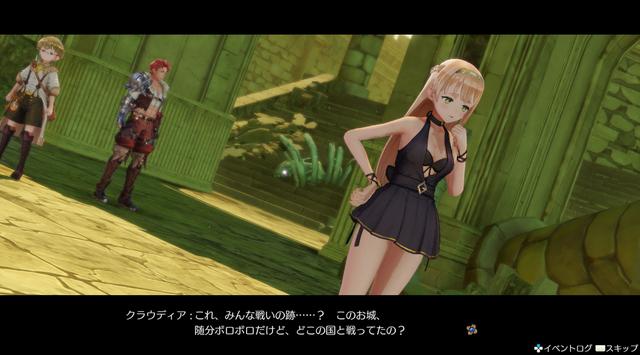 少女清凉出场!《莱莎的炼金工房》即将加入泳装DLC 截图 dlc 11月1 11月14 少女 清凉 炼金 工房 新闻资讯 第5张 少女清凉出场!《莱莎的炼金工房》即将加入泳装DLC 截图 dlc 11月1 11月14 少女 清凉 炼金 工房 新闻资讯 第5张