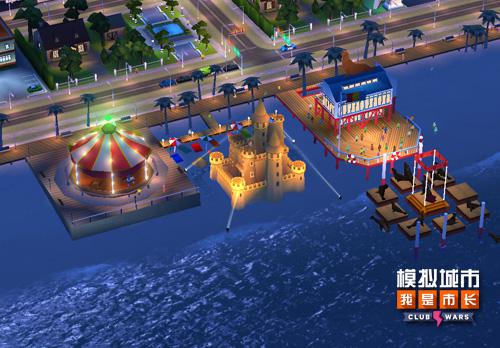 《模拟城市：我是市长》把沙滩变成主题乐园 健身 漫步 城市沙滩 夏日 运动 市长 海滨 模拟城市 沙滩 模拟 新闻资讯  第1张