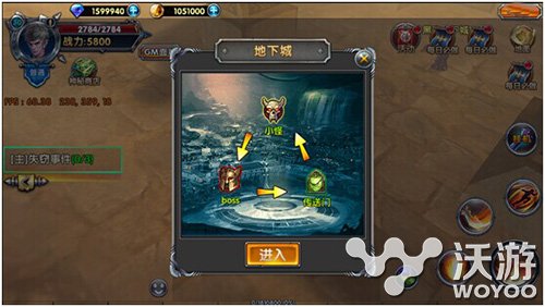 魔幻手游《女王号令》地下城玩法已曝光 神魔 刷钱 图区 原画 怪物 魔幻 曝光 号令 地下城 地下 新闻资讯  第2张