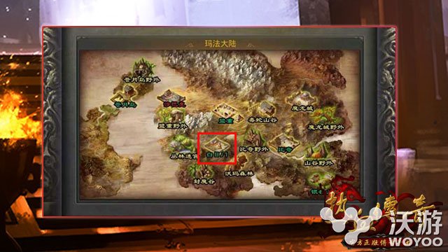 《热血传奇》手游十月版本将来袭白日门开启 稀有 峡谷 玄冰 蕴含 战天 蛮荒 热血传奇手机版 新世界 热血传奇 传奇 新闻资讯 第1张 《热血传奇》手游十月版本将来袭白日门开启 稀有 峡谷 玄冰 蕴含 战天 蛮荒 热血传奇手机版 新世界 热血传奇 传奇 新闻资讯 第1张