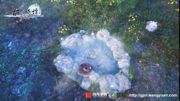 《古剑奇谭OL》联动嘉年华将曝光4款柿饼汤泉 上海烛龙 红果 烛龙 嘉年华 联动 古剑奇谭三 古剑奇谭网络版 柿饼 古剑奇谭 古剑 新闻资讯  第7张