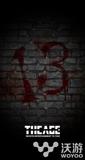 恐怖冒险《在我变成僵尸前的13天里》预约开启 发行 2b 恐怖 冒险 僵尸 3天 新闻资讯 第1张 恐怖冒险《在我变成僵尸前的13天里》预约开启 发行 2b 恐怖 冒险 僵尸 3天 新闻资讯 第1张