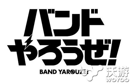 节奏手游《模拟乐团》事前登录突破5万 动作 s60 s30 pad igi mobile original gbc 节奏 模拟 新闻资讯  第1张