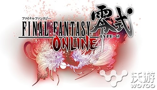 《FF零式Online》最新情报公开零班角色登场 新手游 游戏制作 完美世界 ff零式 游戏制作人 东京电玩展 online 登场 情报 零式 新闻资讯  第1张