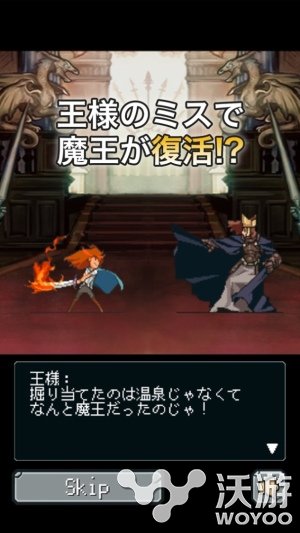 RPG手游新作《进击的勇者》12月中旬上架 发行 进击 进击的 勇者 新闻资讯 第1张 RPG手游新作《进击的勇者》12月中旬上架 发行 进击 进击的 勇者 新闻资讯 第1张