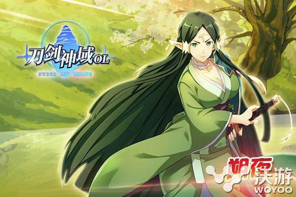 《刀剑神域OL》新角色风精灵之领主朔夜曝光 桐人 曝光 ar arg 领主 精灵 神域 刀剑 刀剑神域 剑神 新闻资讯  第1张