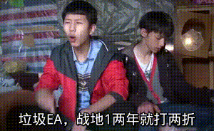 守望先锋+绝地求生?EA吃鸡新作Apex英雄为何如此火爆? 游戏免费 不好玩 守望 守望先锋 神仙 橘子 caption helper cap jh 新闻资讯 第9张 守望先锋+绝地求生?EA吃鸡新作Apex英雄为何如此火爆? 游戏免费 不好玩 守望 守望先锋 神仙 橘子 caption helper cap jh 新闻资讯 第9张