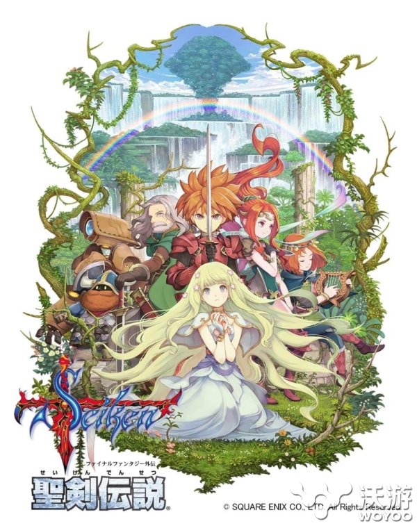 《圣剑传说~FF外传》2月4日三平台上架 s30 pad ios igi mobile original gbc 外传 圣剑传说 圣剑 新闻资讯 第1张 《圣剑传说~FF外传》2月4日三平台上架 s30 pad ios igi mobile original gbc 外传 圣剑传说 圣剑 新闻资讯 第1张