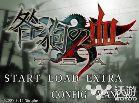 乙女向游戏《咎狗之血TBA》上架appstore ue 智能手机 ps pst pps appstore 乙女 乙女向 乙女向游戏 咎狗之血 新闻资讯 第1张 乙女向游戏《咎狗之血TBA》上架appstore ue 智能手机 ps pst pps appstore 乙女 乙女向 乙女向游戏 咎狗之血 新闻资讯 第1张
