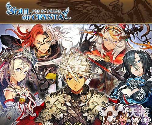 RPG手游《水晶之魂》将于近日上架双平台 探索 迷宫 梦宝谷 日上 水晶 新闻资讯 第1张 RPG手游《水晶之魂》将于近日上架双平台 探索 迷宫 梦宝谷 日上 水晶 新闻资讯 第1张