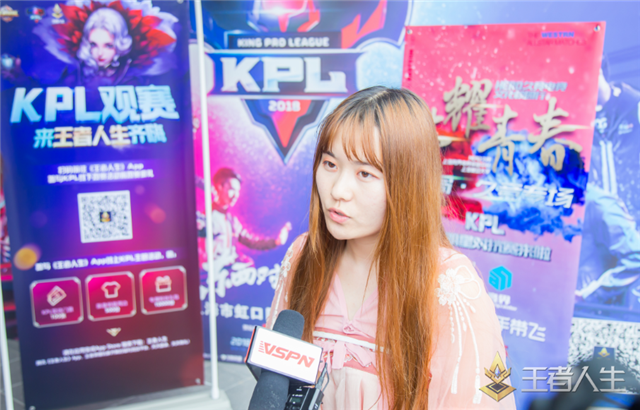 今夏观赛哪家强？王者人生帮你忙——KPL线下观赛点助力美女粉丝盘点 梅赛德斯 黑凤梨 好时光 福利 竞猜 开黑 打call 电竞 美女 粉丝 新闻资讯  第8张