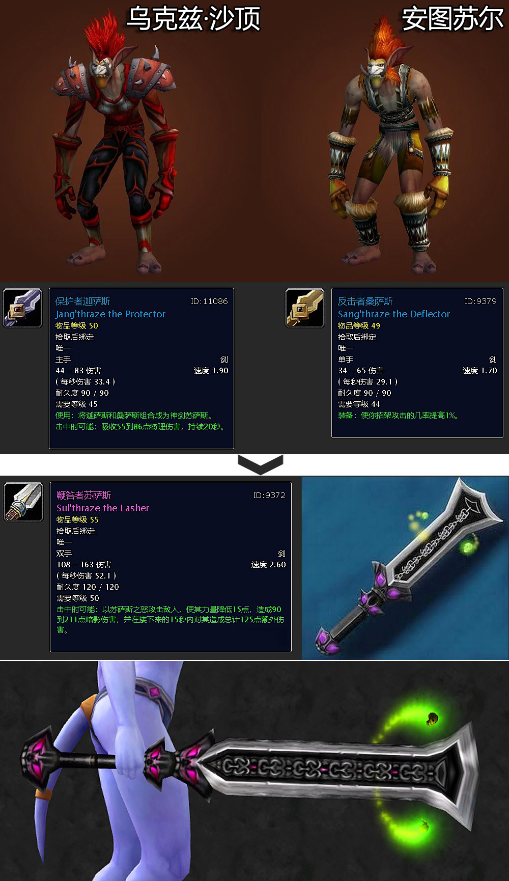 拉斯塔哈的大乱斗：卡牌原型探索 神灵 祖尔金 巨魔 探索 祖尔 大乱斗 乱斗 斯塔 卡牌 原型 新闻资讯  第15张