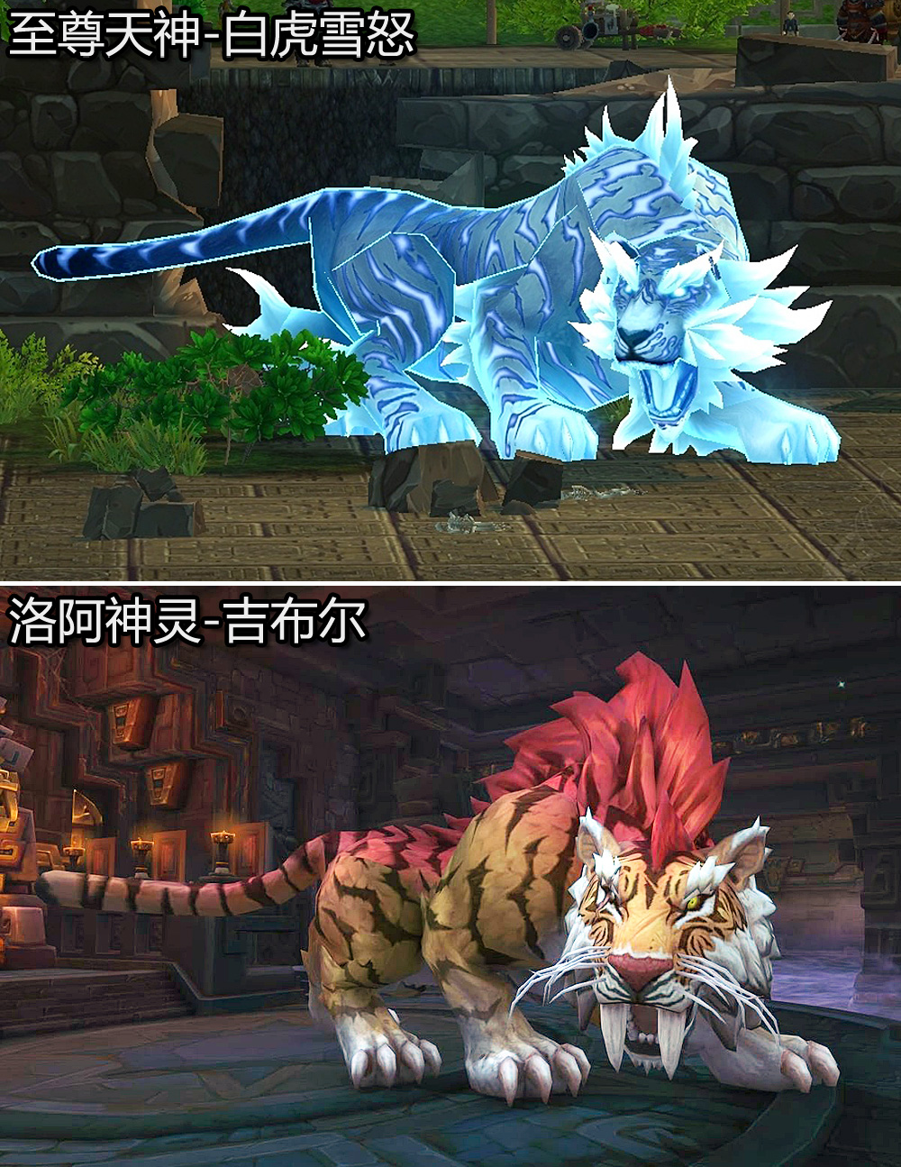 拉斯塔哈的大乱斗：卡牌原型探索 神灵 祖尔金 巨魔 探索 祖尔 大乱斗 乱斗 斯塔 卡牌 原型 新闻资讯  第21张