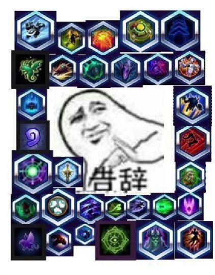 风暴英雄源氏攻略:战前消耗 等待收割时机 ue 打断 爆发 拔刀 天赋 时机 风暴 风暴英雄 收割 源氏 新闻资讯 第20张 风暴英雄源氏攻略:战前消耗 等待收割时机 ue 打断 爆发 拔刀 天赋 时机 风暴 风暴英雄 收割 源氏 新闻资讯 第20张