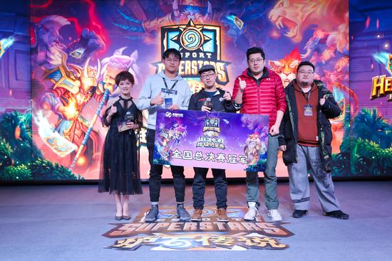 2018Esport Superstars炉石全国总决赛四强选手出炉 比赛 联盟 炉石传说 神秘人 神秘 电竞 uper rstar 炉石 ar 新闻资讯  第1张