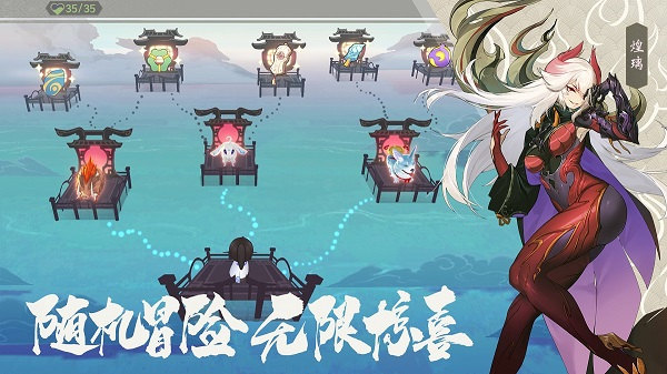 绚烂国风央极初现 仙剑奇侠传九野21日首测 原创 副本 人物 仙剑奇侠 奇侠 仙剑奇侠传 绚烂 对战 冒险 仙剑 新闻资讯  第2张