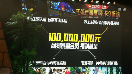 国服炉石传说新功能即将上线 回顾炉边聚会的创始与发展 嘉年华 砰砰计划 网易 暴雪 计划 举办 乱斗 回顾 炉石传说 炉石 新闻资讯  第6张