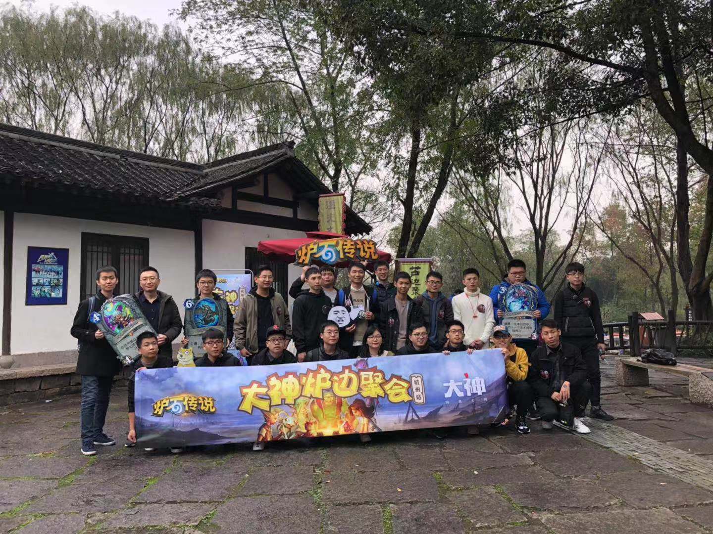 国服炉石传说新功能即将上线 回顾炉边聚会的创始与发展 嘉年华 砰砰计划 网易 暴雪 计划 举办 乱斗 回顾 炉石传说 炉石 新闻资讯  第27张