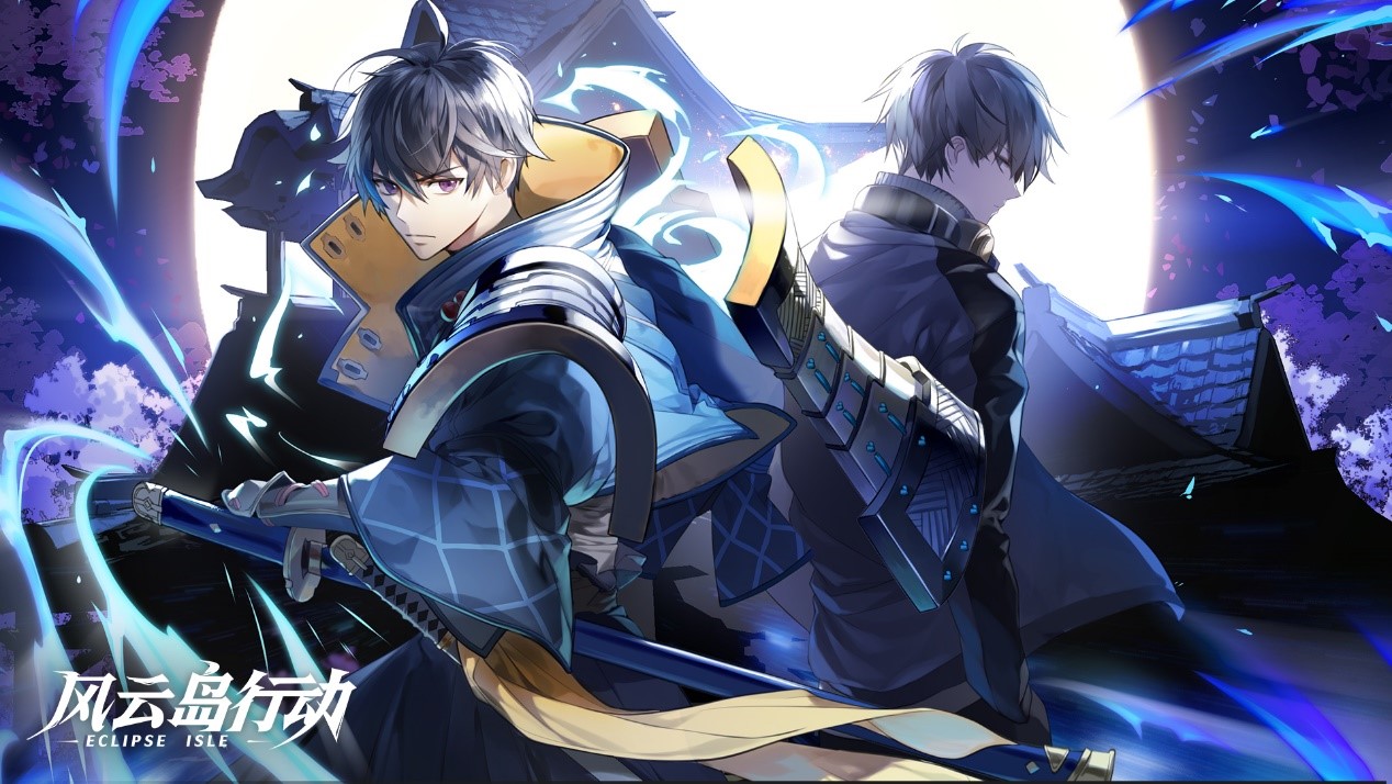 风云岛行动扬帆测试今日正式开启 道具 埋伏 岛屿 boss 世界boss 黄金眼 神秘 隐身 行动 风云 新闻资讯 第1张 风云岛行动扬帆测试今日正式开启 道具 埋伏 岛屿 boss 世界boss 黄金眼 神秘 隐身 行动 风云 新闻资讯 第1张