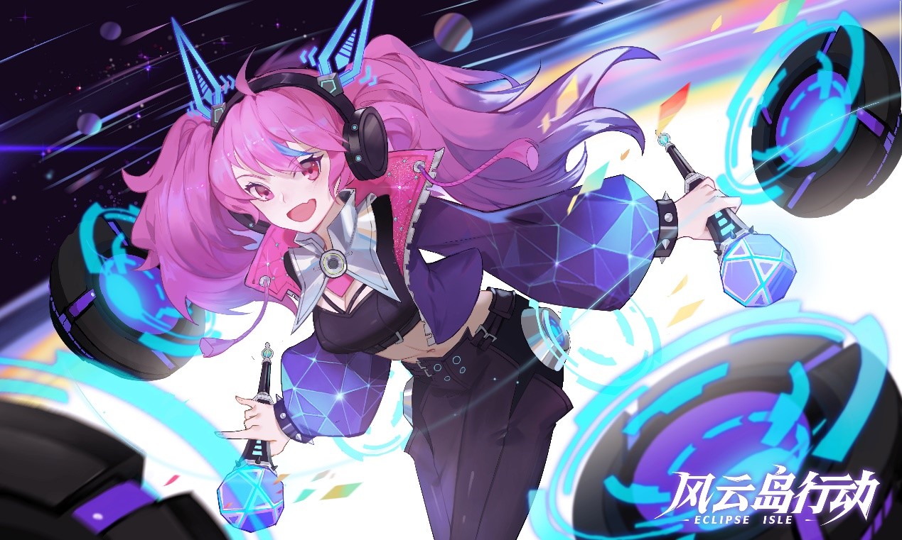 风云岛行动扬帆测试今日正式开启 道具 埋伏 岛屿 boss 世界boss 黄金眼 神秘 隐身 行动 风云 新闻资讯 第5张 风云岛行动扬帆测试今日正式开启 道具 埋伏 岛屿 boss 世界boss 黄金眼 神秘 隐身 行动 风云 新闻资讯 第5张