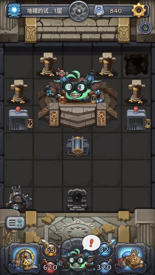 不思议迷宫6名冈布奥试炼开启:赢专属雕像,荣耀加升! 之路 锻造 仙人 天王 主教 生化 地精 迷宫 雕像 试炼 新闻资讯 第2张 不思议迷宫6名冈布奥试炼开启:赢专属雕像,荣耀加升! 之路 锻造 仙人 天王 主教 生化 地精 迷宫 雕像 试炼 新闻资讯 第2张