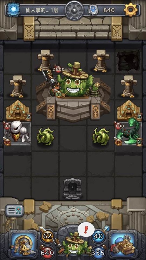 不思议迷宫6名冈布奥试炼开启:赢专属雕像,荣耀加升! 之路 锻造 仙人 天王 主教 生化 地精 迷宫 雕像 试炼 新闻资讯 第3张 不思议迷宫6名冈布奥试炼开启:赢专属雕像,荣耀加升! 之路 锻造 仙人 天王 主教 生化 地精 迷宫 雕像 试炼 新闻资讯 第3张