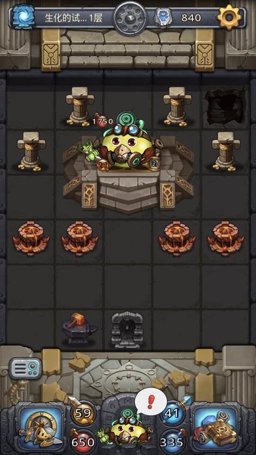 不思议迷宫6名冈布奥试炼开启:赢专属雕像,荣耀加升! 之路 锻造 仙人 天王 主教 生化 地精 迷宫 雕像 试炼 新闻资讯 第5张 不思议迷宫6名冈布奥试炼开启:赢专属雕像,荣耀加升! 之路 锻造 仙人 天王 主教 生化 地精 迷宫 雕像 试炼 新闻资讯 第5张