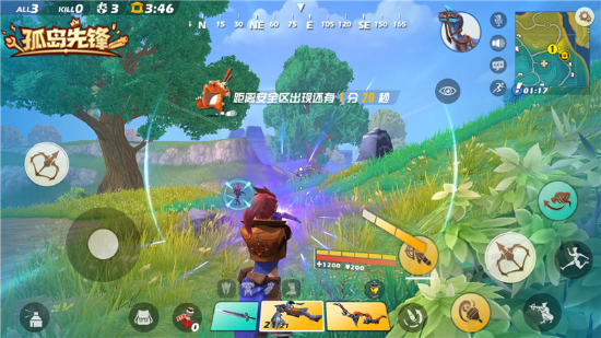 孤岛先锋资料片“圣域猎人”开测 重金寻找竞技之王 试炼 over 猎人 color 圣堂 圣域 孤岛先锋 孤岛 ideo 竞技 新闻资讯 第2张 孤岛先锋资料片“圣域猎人”开测 重金寻找竞技之王 试炼 over 猎人 color 圣堂 圣域 孤岛先锋 孤岛 ideo 竞技 新闻资讯 第2张