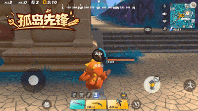 孤岛先锋资料片“圣域猎人”开测 重金寻找竞技之王 试炼 over 猎人 color 圣堂 圣域 孤岛先锋 孤岛 ideo 竞技 新闻资讯 第6张 孤岛先锋资料片“圣域猎人”开测 重金寻找竞技之王 试炼 over 猎人 color 圣堂 圣域 孤岛先锋 孤岛 ideo 竞技 新闻资讯 第6张