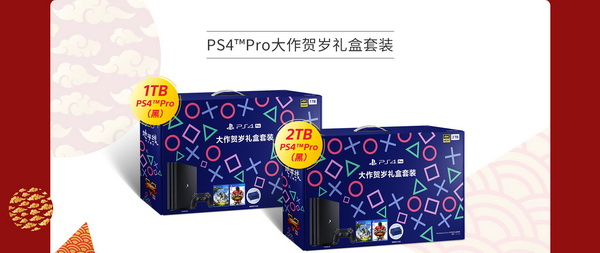 2018年PS4最不能错过的游戏 千万别留遗憾 西部 仿生人 人类 漫威 战神 怪物猎人 蜘蛛侠 猎人 蜘蛛 怪物 新闻资讯  第19张