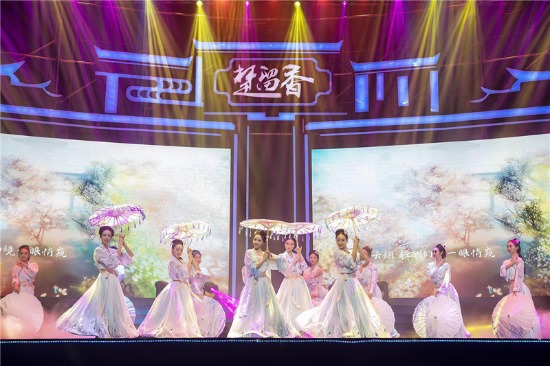 新门派现踪迹 楚留香2019年全新版本曝光 轻功 玄机 自由度 编辑器 情缘 周年 嘉年华 门派 江湖 楚留香 新闻资讯  第2张
