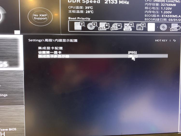 400块的显卡玩《圣歌》？矿卡魔改GTX1060使用体验 电脑 主板 重启 伊拉 驱动程序 挖矿 帧数 驱动 圣歌 显卡 新闻资讯  第15张