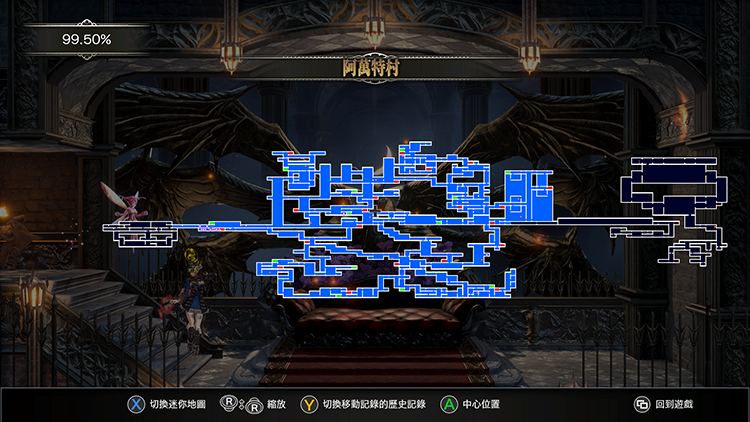 一首名为恶魔城的怀旧赞歌 《赤痕：夜之仪式》评测 小岛 五十岚 五十 探索 情怀 月下 众筹 恶魔城 just tif 新闻资讯  第14张