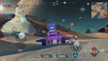 网易重装上阵今日重磅首测，星际争霸大赛由此开启！ 太空 宇宙 终极 拼装 星际争霸 网易 星际 战车 重装 重装上阵 新闻资讯  第8张