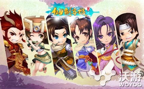 仙剑客栈手游法宝怎么使用方法介绍 仙剑 客栈 剑客 仙剑客栈 法宝 新闻资讯 第1张 仙剑客栈手游法宝怎么使用方法介绍 仙剑 客栈 剑客 仙剑客栈 法宝 新闻资讯 第1张