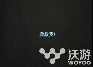 生命线lifeline六种死亡结局如何选择 主人 死亡 lifeline elin 生命线 新闻资讯 第1张 生命线lifeline六种死亡结局如何选择 主人 死亡 lifeline elin 生命线 新闻资讯 第1张