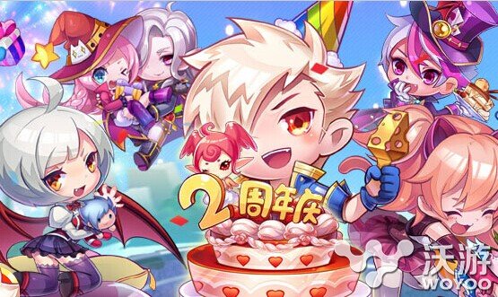 天天酷跑带上蛋糕看电影活动玩法规则介绍 周年 礼包 红包 周年庆 电影票 大礼包 2周年 酷跑 天天酷跑 看电影 蛋糕 新闻资讯  第1张