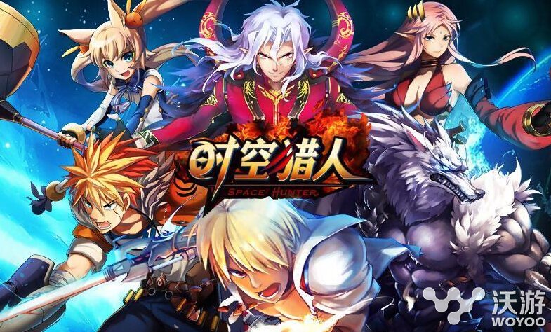时空猎人怎么快速刷魔晶方法技巧介绍 最高 整理 人魔 时空 猎人 时空猎人 魔晶 新闻资讯 第1张 时空猎人怎么快速刷魔晶方法技巧介绍 最高 整理 人魔 时空 猎人 时空猎人 魔晶 新闻资讯 第1张