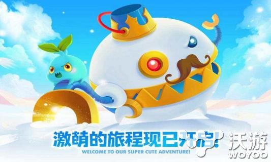保卫萝卜3糖果怎么快速获得 金币 闯关 保卫萝卜3攻略 消灭 怪物 保卫 保卫萝卜 保卫萝卜3 萝卜 糖果 新闻资讯  第1张