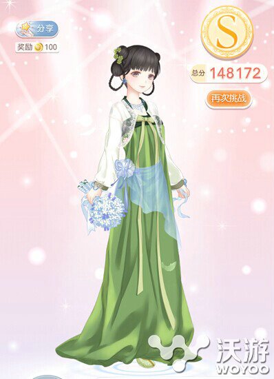 奇迹暖暖8 3奇怪的城主少女级服装搭配 奇迹暖暖攻略 主题 手持 睡魔 戏水 鞋子 月光 服装店 少女 金币 简约 保暖 缥缈 设计图 挑剔 服装搭配 公主 奇怪 奇迹 暖暖 新闻资讯 第1张 奇迹暖暖8 3奇怪的城主少女级服装搭配 奇迹暖暖攻略 主题 手持 睡魔 戏水 鞋子 月光 服装店 少女 金币 简约 保暖 缥缈 设计图 挑剔 服装搭配 公主 奇怪 奇迹 暖暖 新闻资讯 第1张