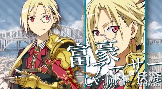 乖离性百万亚瑟王富豪职业卡组搭配分享 大幅 大了 盗贼 职业定位 多余 6c 发动 低于 歌姬 卡片 防御 封印 boss 卡组 亚瑟王 亚瑟 乖离 百万亚瑟王 乖离性百万亚瑟王 富豪 新闻资讯  第1张