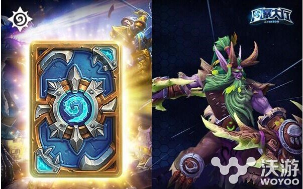 炉石传说如何才能获得力量核心卡背方法介绍 曝光 卡牌 告诉 暴雪 炉石 炉石传说 力量 新闻资讯  第1张